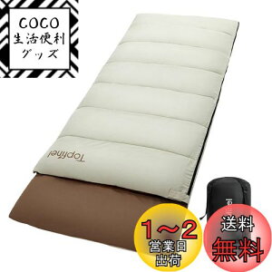 yzTopfinel Vt ėp ~p qpzc 1.8KG Q I[V[Y ~p ėp RpNg [pbNt AEghA Lvpi Ԓ hЃObY zcZbg Kx6-12x