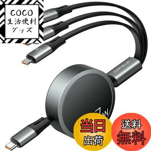 yzyVo 27w 莮P[uz3in1 [dP[u  usb-c to usb-c P[u usb-c toP[u ^CvC }CNusb f[^] S@ɑΉ ݖh~i120cmj