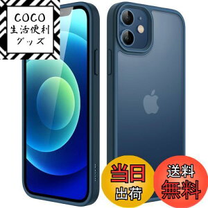 yzJETech }bgP[X iPhone 12/12 Pro 6.1C` ϏՌ~^[O[h̗h~ ̔̔wʓdbJo[ wh~ (u[)