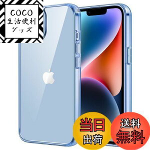 yzJETech iPhone 14 6.1C`p یP[X ΂݂Ȃ Ռz op[Jo[ h~ NAobN (VGu[)