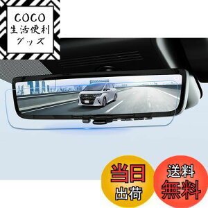 yzruiya [˖h~ARtB2] 2023V^ g^ At@[h Ft@CA 40n p fW^Ci[~[ ˖h~tB ~[^hCuR[_[ hCuR[_