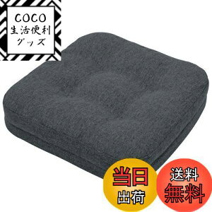 yzHAVARGO zc ֎qp ᔽ+ w\ ֎qNbV 7CM 傫 KɂȂȂNbV `FANbV n^ ~ (_[NO[, 42X41)