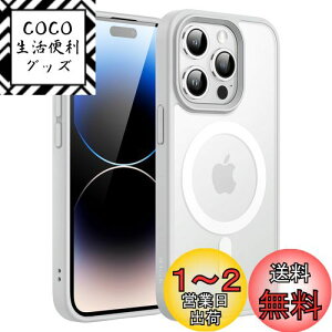 yzJETech iPhone 14 Pro 6.1C`p }Olbg P[X MagSafeɑΉ ̃}bgw ^ ϏՌ Jo[ (O[)