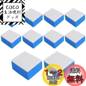 yzLIKENNY ԃX|W 薁ptFgX|W R[eBO   KX   CƂ  RpEhX|W ԗpi 10 (u[zCg)