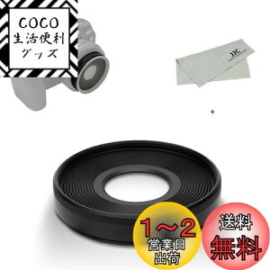 yzJJC EW-55 Yt[h ˂ގ t[h Canon RF 28mm F2.8 STM Y p Lm Canon EOS R RP R5 R8 R6 R6II ȂǃJ ɑΉ EW-55 Yt[h ݊