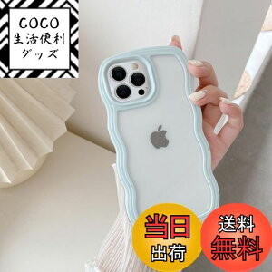 yzQLTYPRI iPhone 15 ProP[X NA TPUJo[  ؍   ^ y ϏՌ X}zP[X CX[dΉ Xgbvz[t ACtH 15 Pro P[X 6.1C`