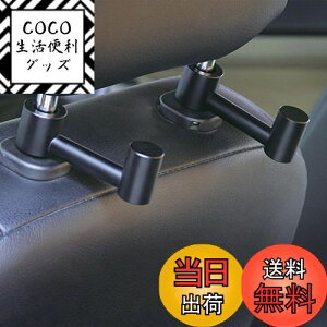 yzCOOLBOTANG ԗpV[gtbN 2Zbg ԗptbN A~jE wbhXgtbN 㕔ȃtbN ԓ[tbN ]\ tȒP ו P S~܂Ȃǂɂ