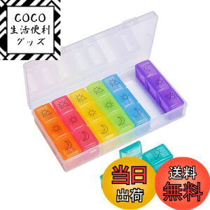 yzharukita sP[X P[X   TvgP[X  gїp  ݖYh~ 1T 13 F