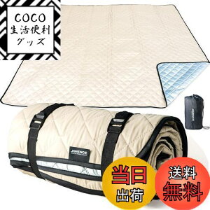 yzJIMENCEiW[Xj W[V[g  eg}bg h Ci[V[g A~ [ܕt 200×200cm (Thx[W)