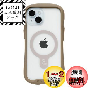 yziFace Reflection Magnetic iPhone 15 P[X MagSafe Ή NA KX (x[W)yACtFCX ACtH15 p iphone15 p Jo[ }OZ[t ϏՌ  Xgbvz[z