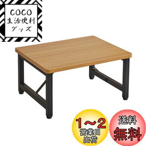 yzAibiju Xebv ݑ Xc[ ~ߕt r ~je[u Ⴂ֎q | j^[  bN 40xs30x20.5cm ؂̐F JD-002N
