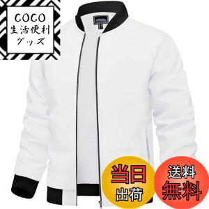 yz[KEFITEVD] XJW Y u] St X|[c WbvWPbg H~  h Wp[ ۉ AE^[ ~^[ X^W 傫TCY  zCg XL