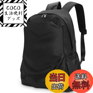 yz[HOMIEE] bN Y/fB[X e y JWAbN hCJo[t h~ rWlX ʋ  15.6C`PC obNpbN USB[dz[ A4 @\ 