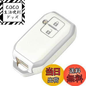 yz[OFFCURVE] XYL/suzukip X}[g L[P[X L[Jo[ 2{^ ϏՌ XNb`h~ L[z_[ IV G肢  dgQȂ NXr[ XBEE V^SRX