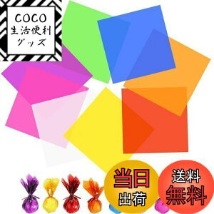 yzKALOLINNA J[ Zt@V[g 8F 80Zbg qB̍H DIY  Zn bsO | (15.5cm 80Zbg)