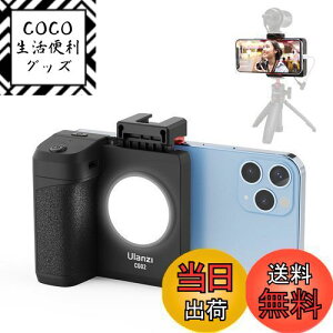 yzUlanzi X}zz_[ Bp X}zObv BepCgt X}[gtHz_[ Orp BluetoothRt 1/4C`lW t\ Ў葀 iPhone/Android/r/Or/