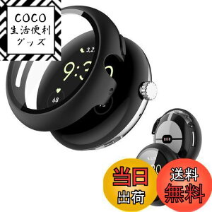 yzGoogle pixel watch 3 41mm / Google Pixel Watch 2 p P[X Jo[ KXtČ^P[X yNOUKAJUz P[X یtB  یP[X PC+KXt ی Jo[ ̌^ Sʕ