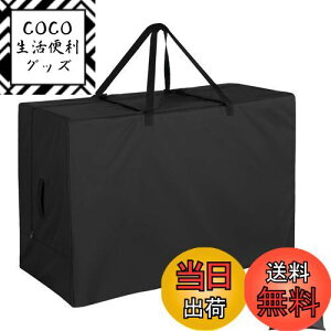 yzFenghome zc[  (299L) ܂݃}bgX[obO ʋC悢 ӂƂ[ e 莝t g[gobO 傫  ~zc [ ʂ [ {Xgob