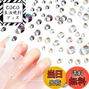 yzQuickYen lCp[c NA CXg[ 400Zbg ^ lCA[g KXlC fR p[c I[ 3D e lC fRp | nhCh [P[Xt 