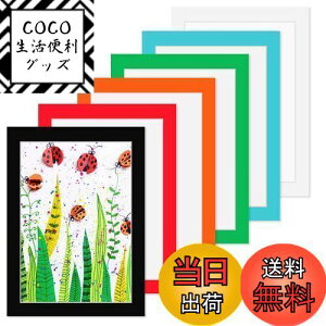 yzHaojiaho Wp tHgt[ 6Zbg A4TCY ypCz q̊G Wp A[gt[ Ǌ|  y Jt G拳 G W y[p[tHgt[