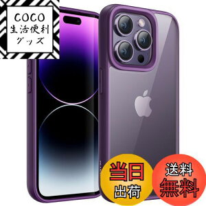 yzJETech iPhone 14 Pro Max 6.7C`p (14ProMax) P[X ϏՌX}zop[Jo[ \bhJ[ }bgTPUt[ h~ NAobN (fB[vp[v)