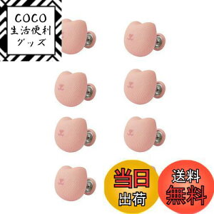 yzzcNbv 8Zbg V[cNbv zc h~ Nbv s  ˂ zcŒ ~ V[c zcJo[ h~ Nbv y  (D sN L)