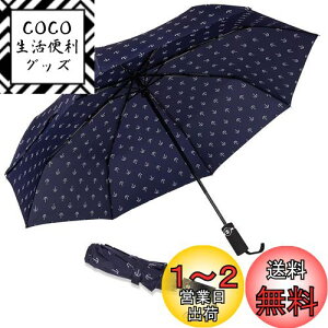 yzprezonP ܂肽ݎP J ^b` lXȗl Y fB[Y 䕗Ή ~J΍ y  肽ݎP xJ[{t@Co[ rbOTCY Jp [