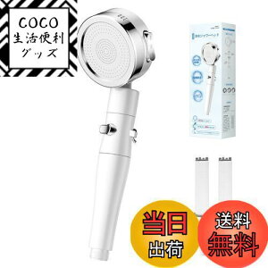 yzEaimiu V[wbhy2025Nɉǌ^zߐ f V[ 3iK[h |  ᐅ V[Ewbh 360° ʐ 茳~ V[ wbh ŋ 