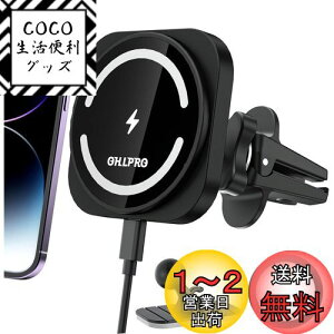 yzOHLPRO Mag-safe ԍ CX[d X}zz_[ }Olbg 15w GARo/_bV{[h iphone15/14/13/12V[YɓKp ԍڃX}zX^hiubNj