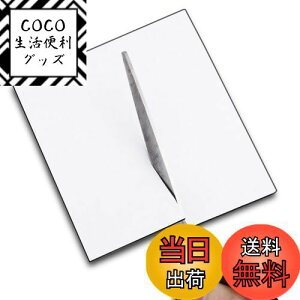 yz̓}OlbgV[g }Olbge[v 15cm×15cm 2mm RɃJbg S e[v  }OlbgV[g ʔSܕt Hp Lb` Ə Hp