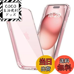 yzNIMASO P[X iPhone 15 p یP[X ϖh~ ϏՌ ČRMILKi SGSF PCw h~ ^ op[ CX[dΉ Xgbvz[t ACtH15i6.1C`j