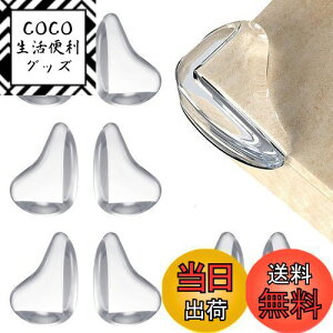 yzMesanda R[i[NbV R[i[K[h 8  p K[h pی _PVC őf e[uR[i[Jo[ e[upJo[ xr[R[i[K[h Ԃ q PK