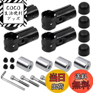 yzJeyaic A~[xAObhuPbgԗp[tLAo[pCN^[pCvtA^b`gCAVXgpCvLbv - 4ZbgCNVANnC[bgJ