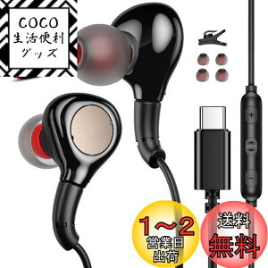 yz^CvcCz L }CNt Ji^ Ήiphone 16 Pro max Plus/Google Pixel 8 7a 6a/Samsung S24 S23 Ultra/Oppo/ipad 10/Air mini 6 USB Type c CtH ʘb\ DAC`bv R