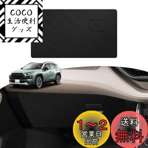 yzBLUESEATEC hALbNK[h K g^ RAV4 50n hALbN}bg 2019N4-s hAgJo[ hApl hAveN^[ J[{  h~ ω ϖC Jo[ 