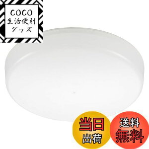 �y���������z�I�[���d�@ �V�[�����O���C�g LED ���^ 100�` 1650���[���� �����F �~�j�V�[�����O ���� �g�C�� ���ʏ� LE-Y13B-WD 06-5063 OHM