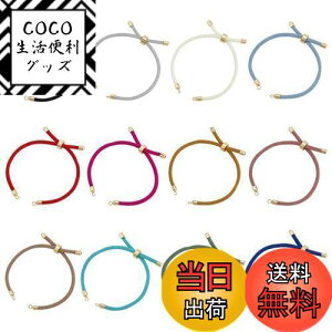 yzUNICRAFTALE 12F 12 ߉\ȃiC&^JuXbg`F[ DIYWG[p 22~23cm 4mm