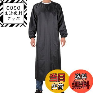 yz[Maifunn] hGv tGv OGv y h앞 [N} ƕ l 傫TCY Y ubN MF0026-Black