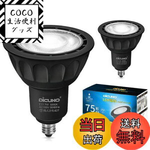 yzDiCUNO E11 LEDd X|bgCg Ή 7W 75W`nQd F 5000K 750lm LEDX|bgCg Lp Px AC100V PSEF؍ς ubN 2