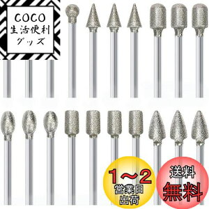 yzYACHUN d_Chrbg tu 20{Zbgdo[V c[ 3mm×6mm dグp rbg _Cho[ ~j[^[/[^[p hrbg