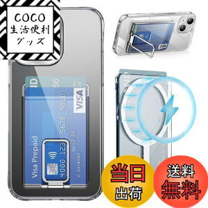 yzMagSafe J[hP[X X}zX^h MagSafeEHbg J[h SUICA  X XL~Oh~ h~z_[ iPhone15/14/13/12V[YΉ CEHbg X}z