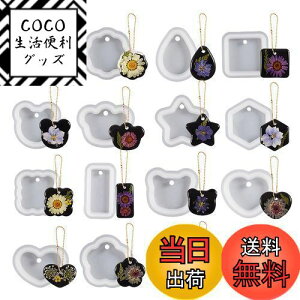 yzW VR[h 16Zbg ` `  n[g W [h  VR ^  y_g lbNX CO sAX L[z_[ ANZT