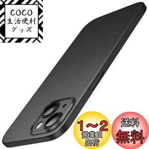 yzJETech ^ iPhone 15 Plus P[X 6.7C`p JYJo[ Sʕی y }bgdグ PPn[h~j}XgP[X CX[dΉ (ubN)