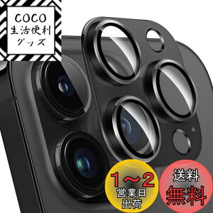 yzZXZone For iPhone 14 Pro / 14 Pro Max JtB A~{ARߗKX ACtH 14 Pro Max Yی JJo[ Yی tB h EϏՌEXN