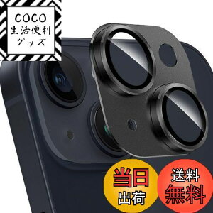 yzZXZone For iPhone 14 / 14 Plus JtB A~{ARߗKX ACtH 14 Plus Yی JJo[ Yی tB h EϏՌEXNb`h~