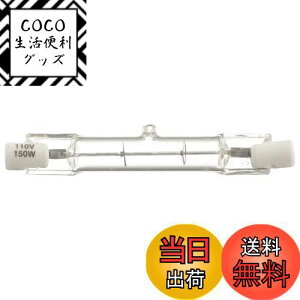 yzI[d@ nQd nQ 150W/110V 1 ZT[Cgp LS-P-1501 06-4923 OHM