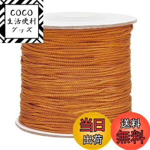 yzPH PandaHall 1mm iC 100[hi91mj ̕R p gR ̃uCh̕R iCR[h VF[h C K[fjO r[Y  uXbg f 