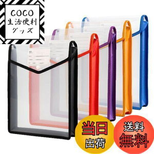 yz{^t@C t@CP[X 5Zbg  IV  5F e vX`bN h @CP[X A4[ ސ (c)