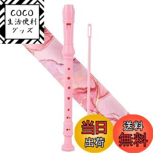 yzJasenna \vmR[_[ w S 8CL[\vmR[_[ _A^w\Av[obO(2-Pink Splash-ink)