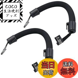 yzLOYELEY AVXgObv ԗp ZteB[Obv 2Zbg  ~ ⏕ Obv AVXgnh p[c ו| 肷 Obv 㕔ȗp